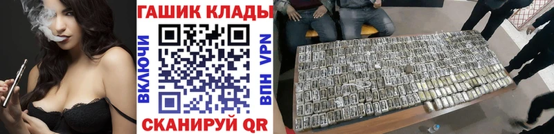 KRAKEN ТОР  Сибай  ГАШ Ice-O-Lator  хочу  