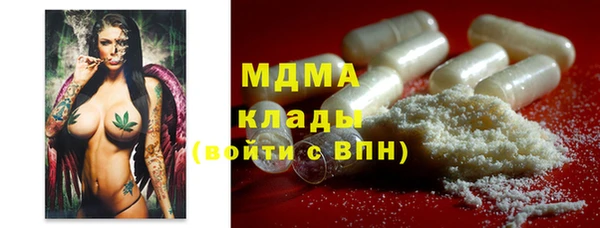 МДПВ Аркадак