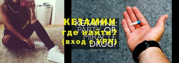 МДПВ Аркадак