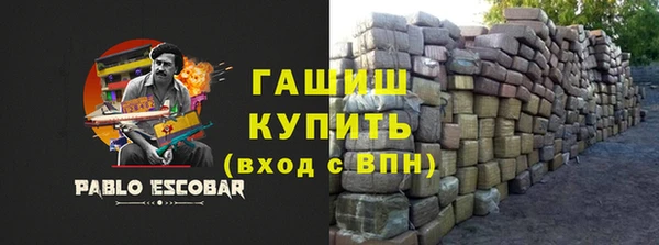 мяу мяу мука Медвежьегорск