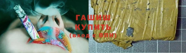 МДПВ Аркадак