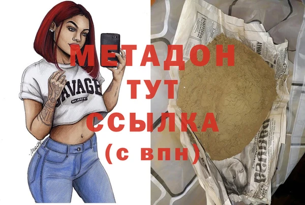 МДПВ Аркадак