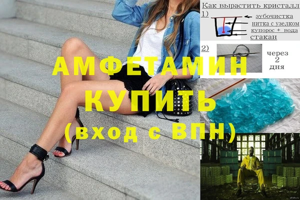 МДПВ Аркадак