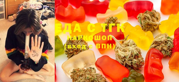 МДПВ Аркадак