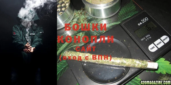COCAINE Арсеньев