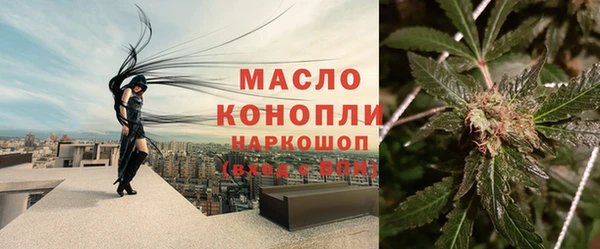 МДПВ Аркадак