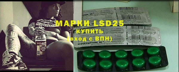 МДПВ Аркадак