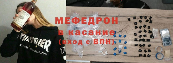 МДПВ Аркадак