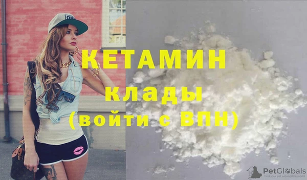 МДПВ Аркадак