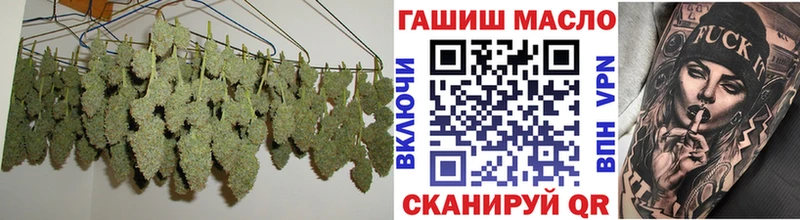 где купить наркоту  Сибай  Дистиллят ТГК вейп с тгк 